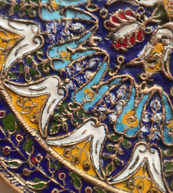 Reserved Byzantine-Style Mosaic Wall Plate  Greek Cloisonné Floral Metal Dish, 19.7 cm