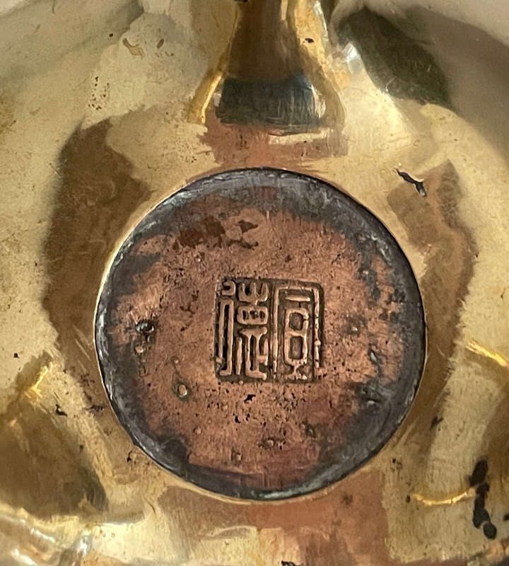 Antique Chinese Cloisonné Brass Tripod Censer with Foo Dog Finials  Qing Dynasty Reign Mark, Possib