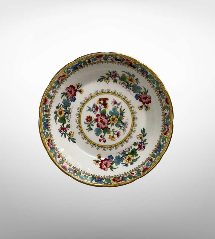 Coalport Ming Rose Footed Sauce/Dessert Bowl - 13cm Bone China, Crafted in England, Discontinued