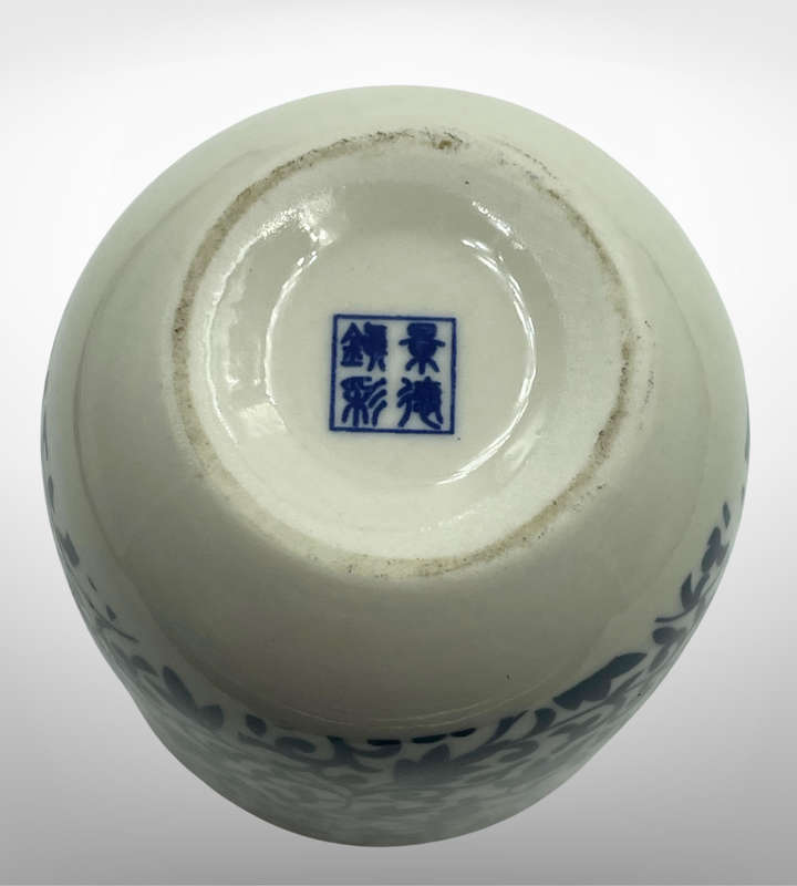 Vintage Jingdezhen Ceramic Cup  Delft Style, 150ml