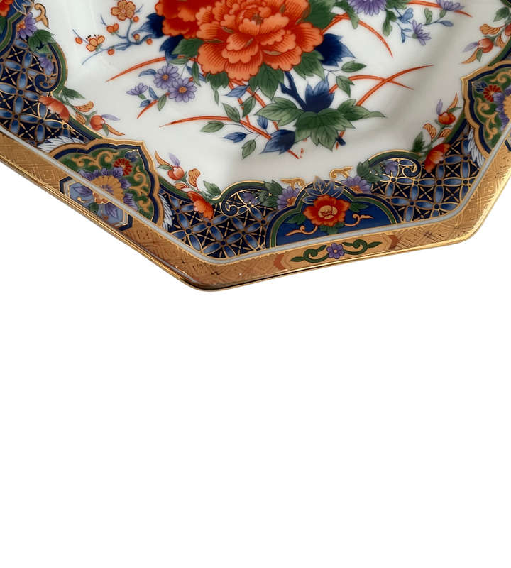 Vintage 1979 Japanese Mashiko Porcelain Octagonal Plate with Peacock Design by Eiwa Japan