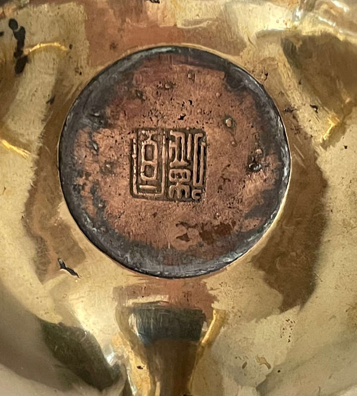Antique Chinese Cloisonné Brass Tripod Censer with Foo Dog Finials  Qing Dynasty Reign Mark, Possib
