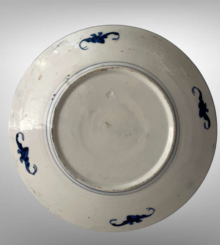 Rare Antique Meiji Japanese Arita Plate by Seiji Kaisha (18791897)  Impressed Mark, 21.3cm