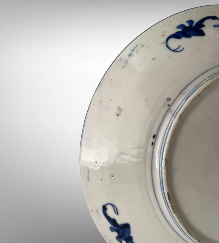 Rare Antique Meiji Japanese Arita Plate by Seiji Kaisha (18791897)  Impressed Mark, 21.3cm