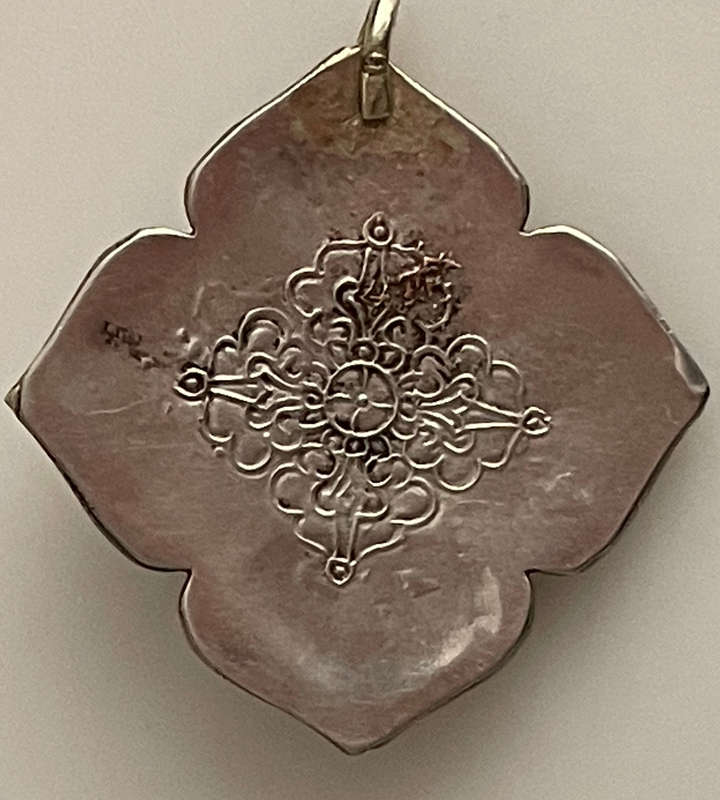 Antique Tibetan Silver Coral and Turquoise Pendant (Circa 1920s)