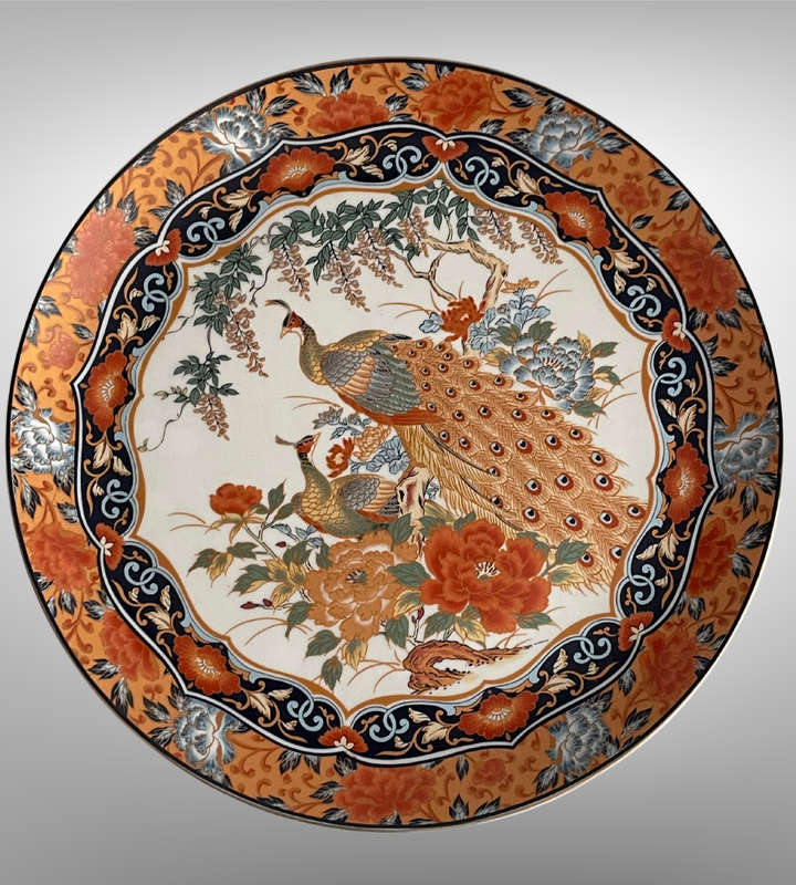 Large 26.5cm Imperial Imari Decorative Plate  Regency Club Collectors Edition  Superb Condition