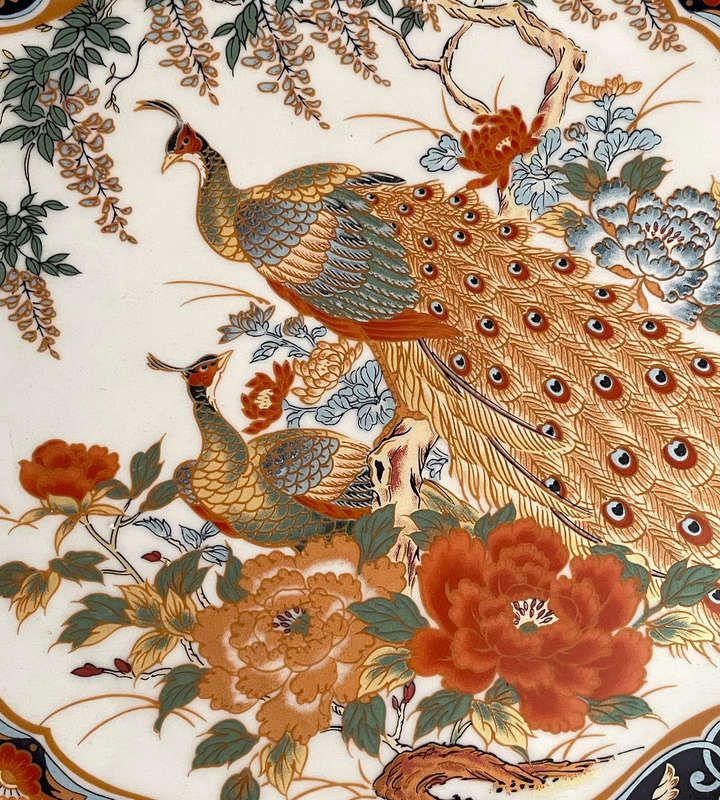 Large 26.5cm Imperial Imari Decorative Plate  Regency Club Collectors Edition  Superb Condition
