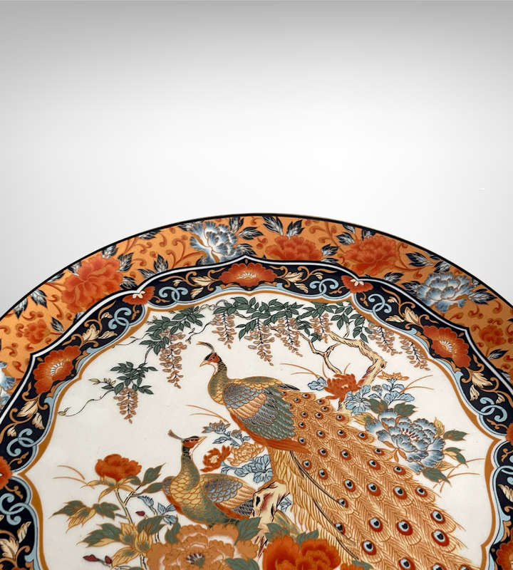 Large 26.5cm Imperial Imari Decorative Plate  Regency Club Collectors Edition  Superb Condition
