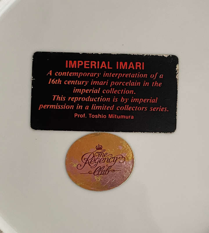 Large 26.5cm Imperial Imari Decorative Plate  Regency Club Collectors Edition  Superb Condition