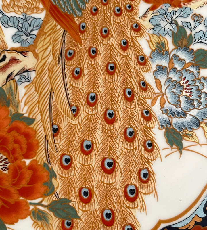 Large 26.5cm Imperial Imari Decorative Plate  Regency Club Collectors Edition  Superb Condition