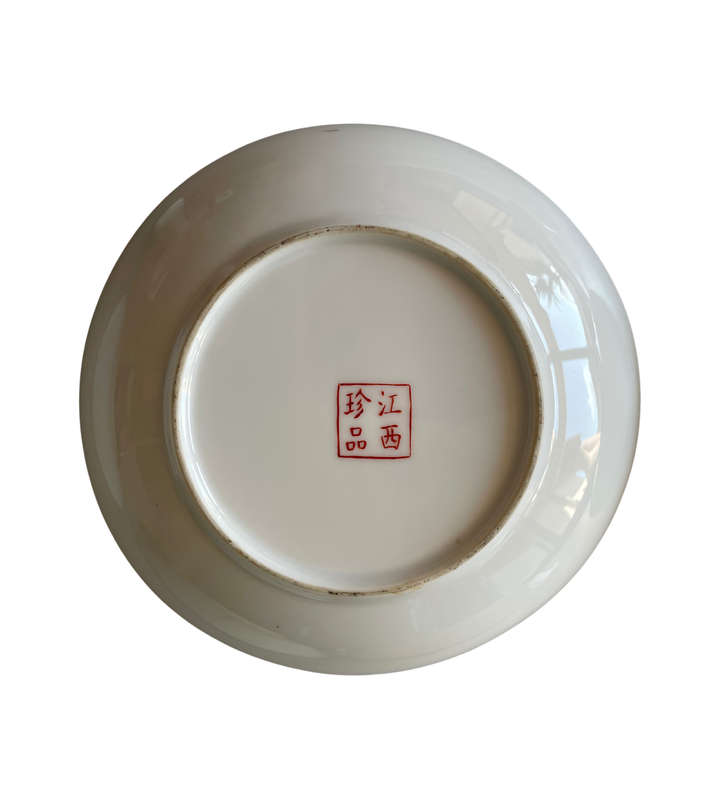 8-Piece Vintage Chinese Porcelain Set  Jiangxi Zhenjiang Pinxi Treasures & Guangfu Changxuan, Garde