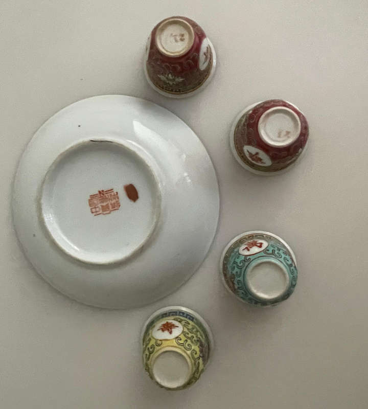Vintage Famille Rose Mun Shou Longevity Porcelain Mixed Set  (22 Pieces)