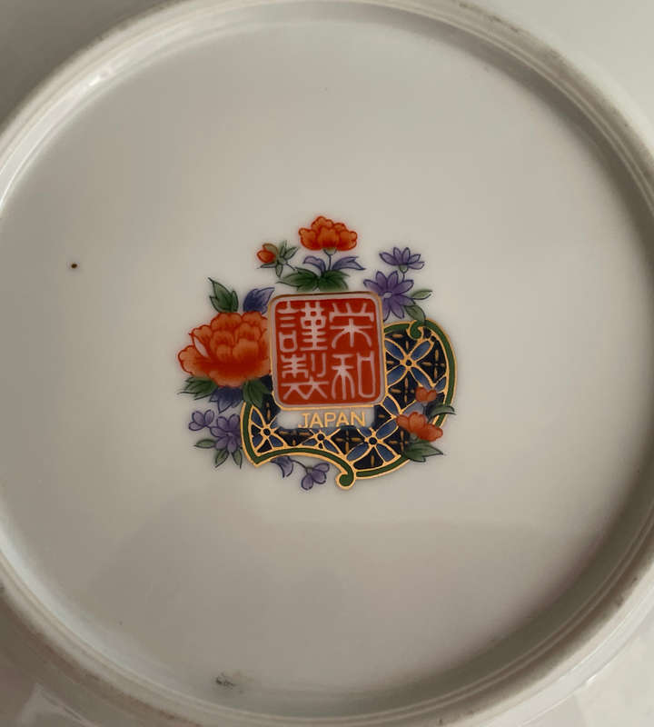 Vintage 1979 Japanese Mashiko Porcelain Octagonal Plate with Peacock Design by Eiwa Japan