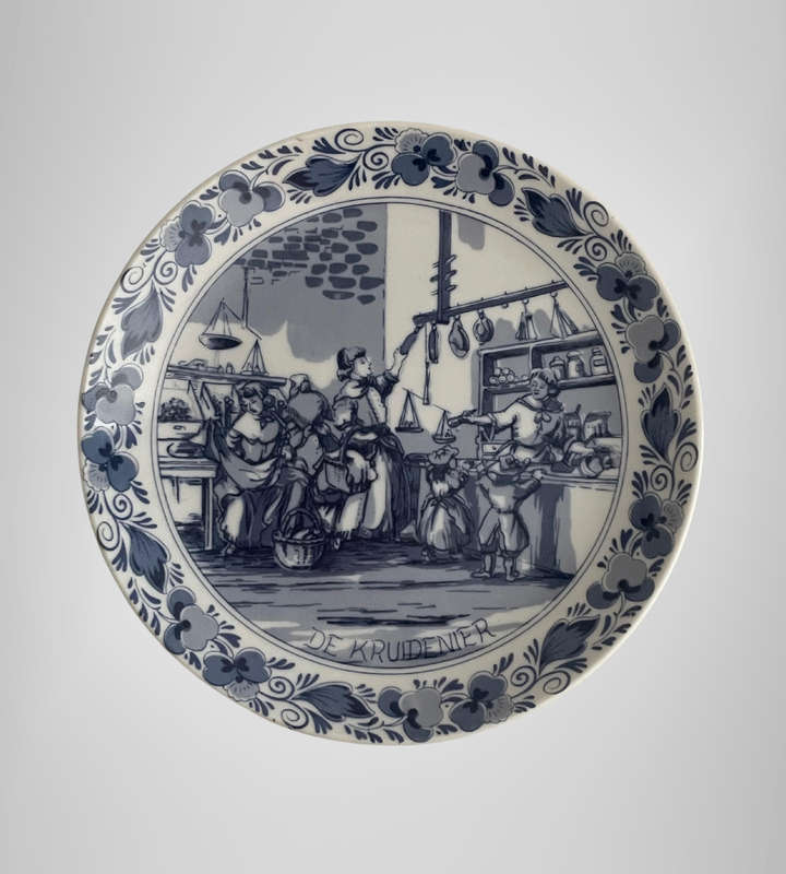 Oude Molen Fabriek M Delft Holland Plate  De Kruidenier  Dutch Tradesmen Series 1431  16.5cm