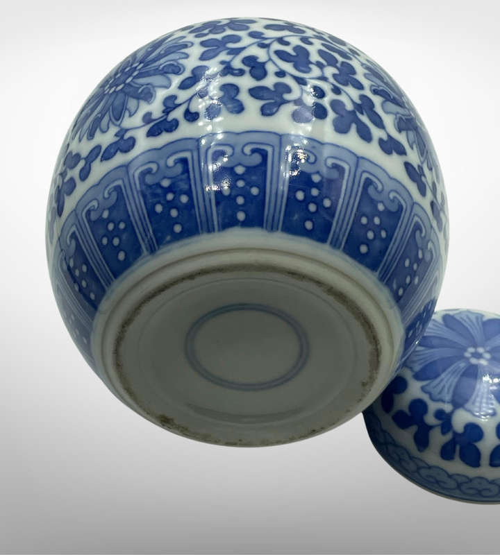 Antique Chinese Blue & White Ginger Jar  Hand-Painted Bao Xiang Hua Lotus Peony Scroll  12cm