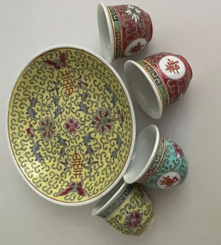 Vintage Famille Rose Mun Shou Longevity Porcelain Mixed Set  (22 Pieces)