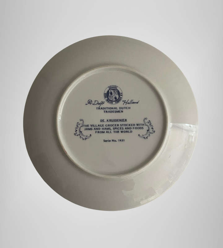 Oude Molen Fabriek M Delft Holland Plate  De Kruidenier  Dutch Tradesmen Series 1431  16.5cm