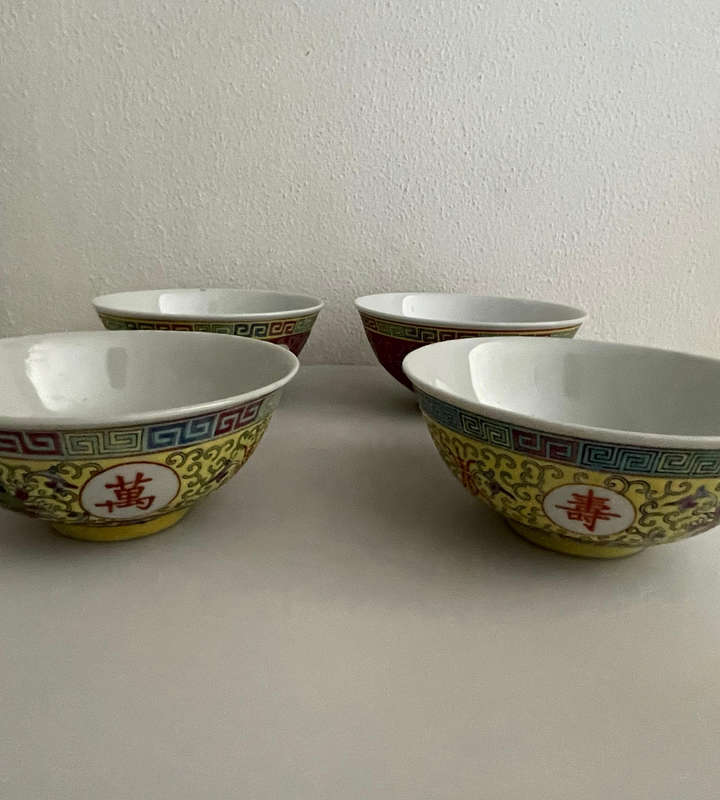 Vintage Famille Rose Mun Shou Longevity Porcelain Mixed Set  (22 Pieces)