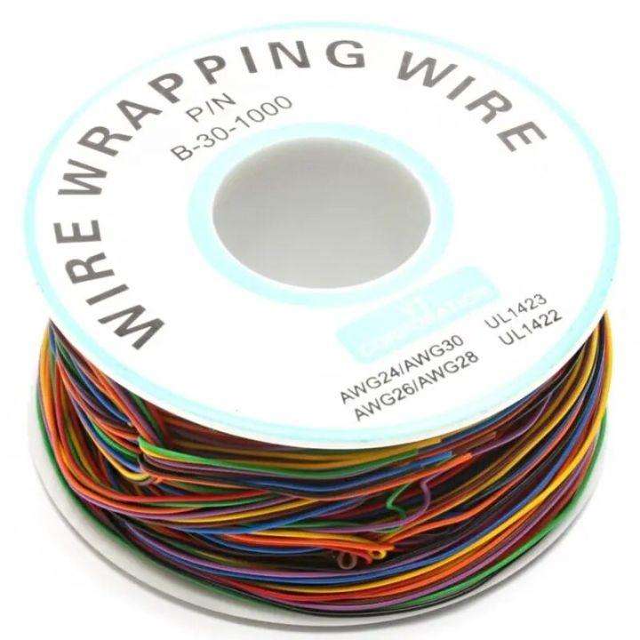 30AWG 8 colors OK Wire Wrapping Wire Aircraft Fly Wire B-30-1000