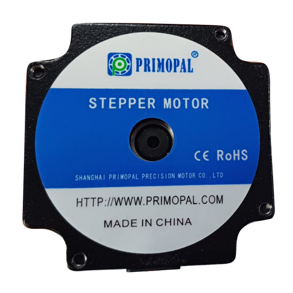 PHG57S56-430-PRS Nema 23 57mm Stepper Gear Motor 56mm included gear box 5:1