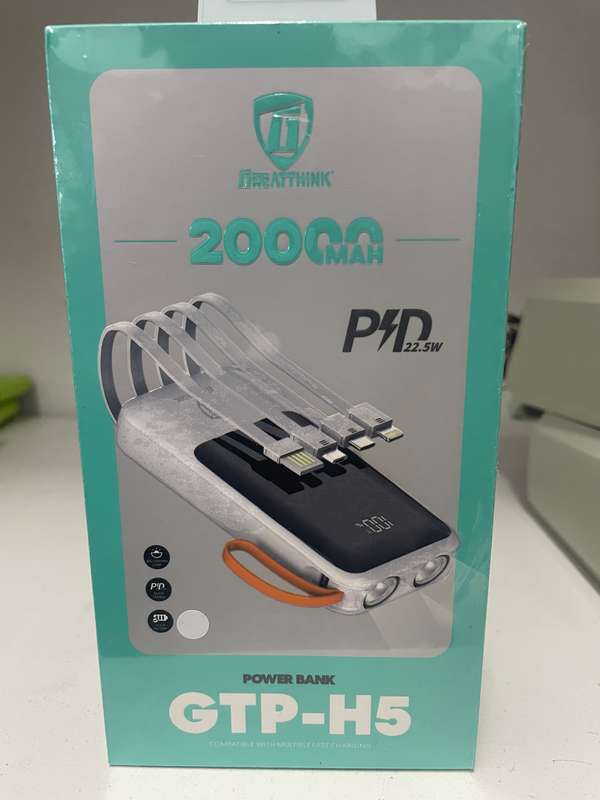 PB GTP-H5 BUILT-IN CABLE+TORCH 20000MAH