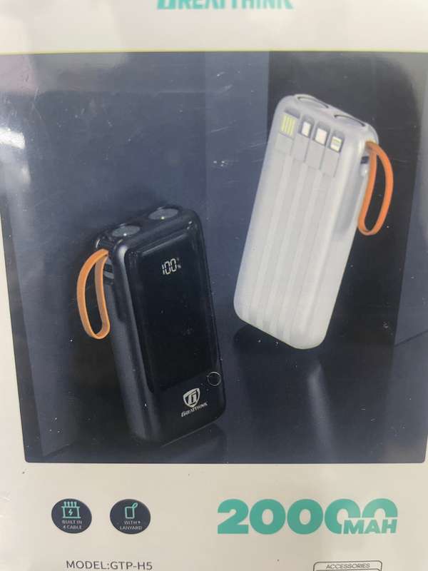 PB GTP-H5 BUILT-IN CABLE+TORCH 20000MAH