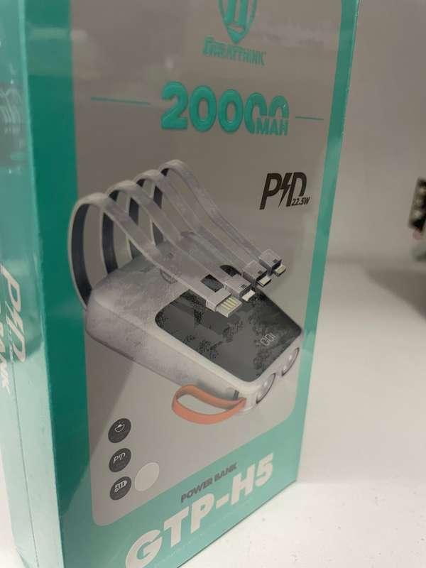 PB GTP-H5 BUILT-IN CABLE+TORCH 20000MAH