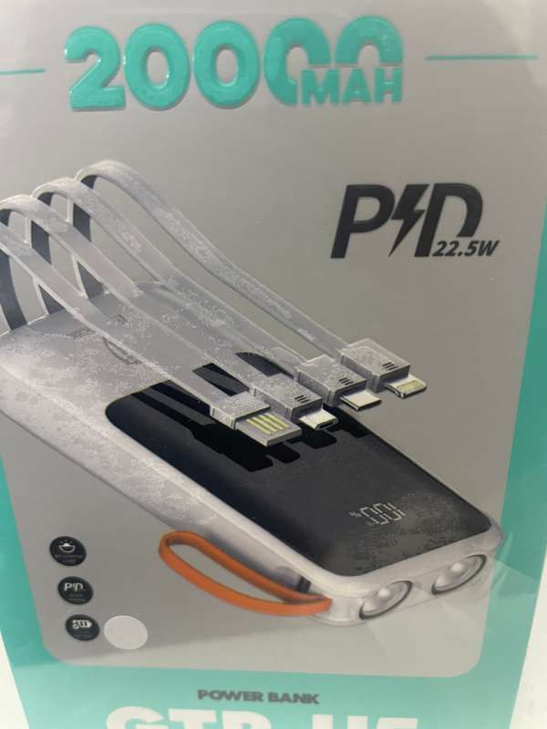 PB GTP-H5 BUILT-IN CABLE+TORCH 20000MAH