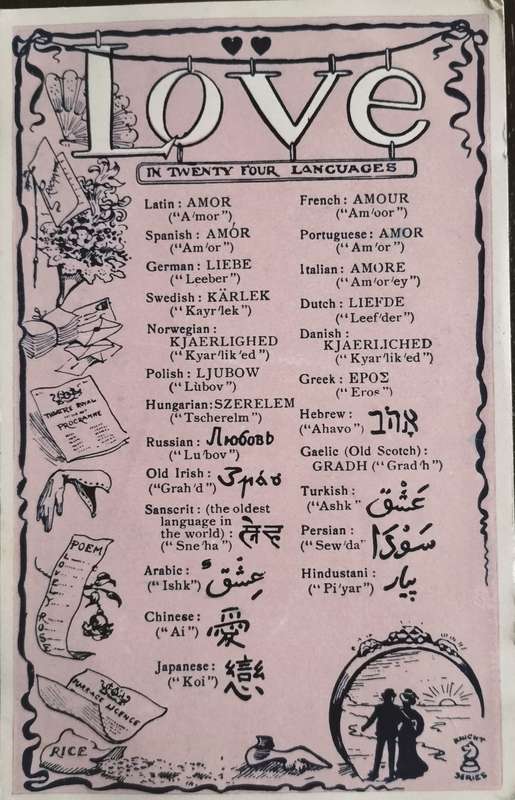 Unused post card - Love in 24 languages