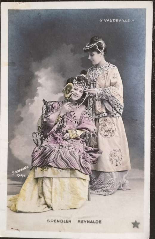 Unused hand coloured post card - Actresses