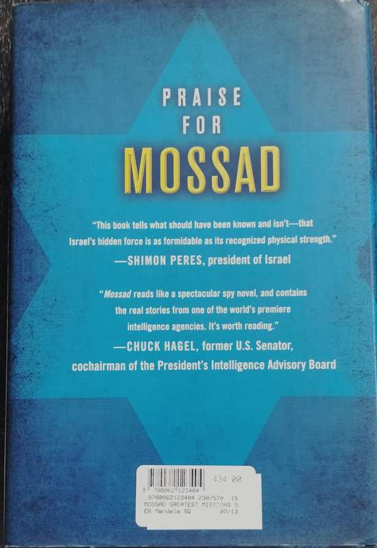 Mossad - the greatest missions of the Israeli secret service (Bar-Zohar & Mishal - 2012)