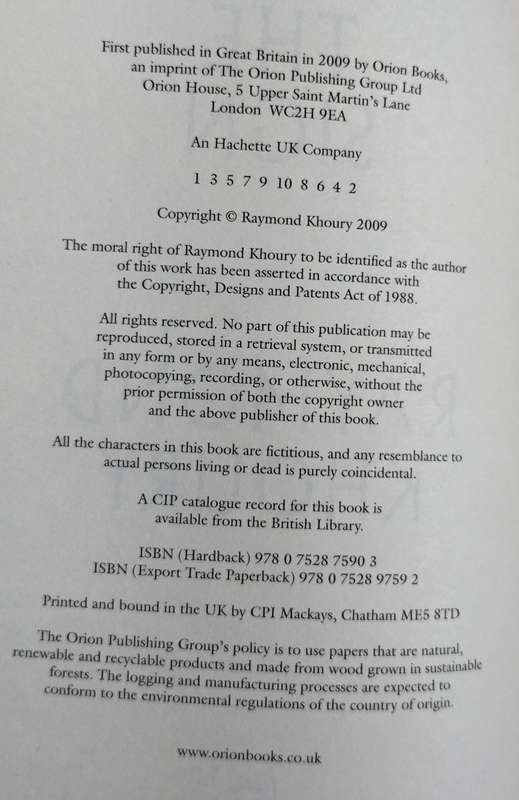 The sign - beware the fire in the sky (Khoury 2009 ) - paperback