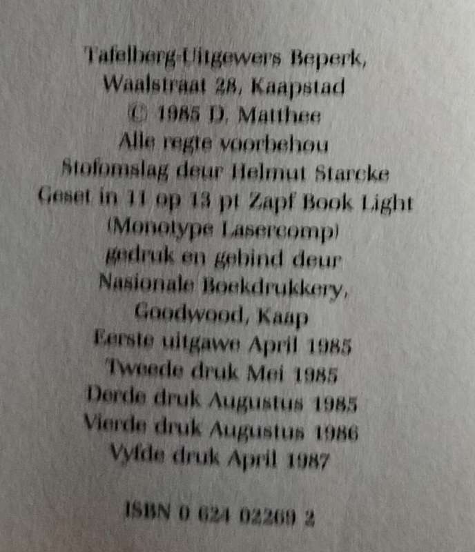 Fiela se kind (Matthee 1985)