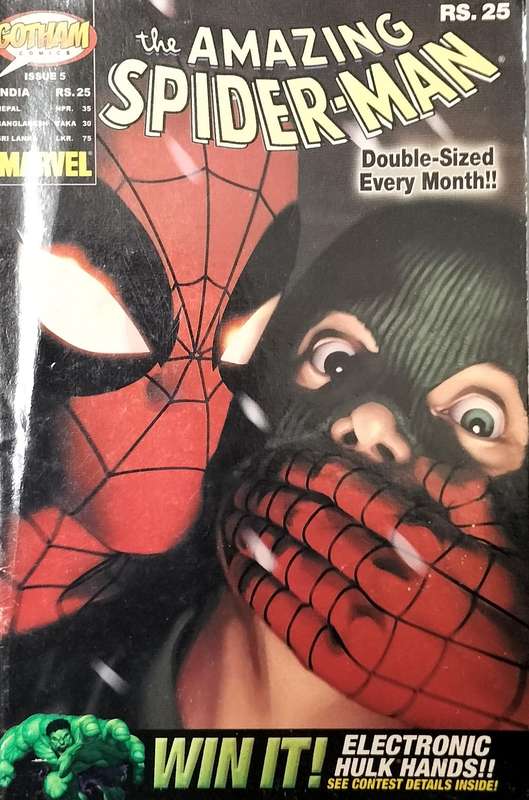 Vintage Marvel Comic - Amazing Spider Man (smaller format)