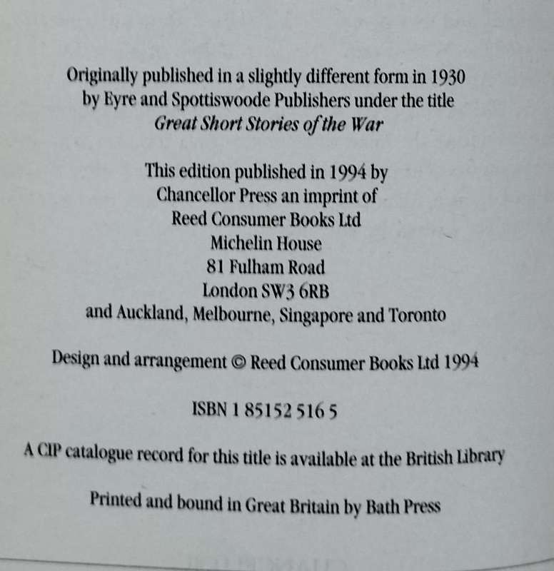 Great First World Stories 1994