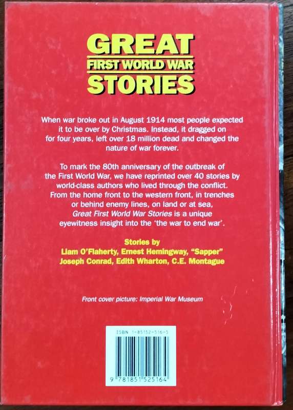 Great First World Stories 1994