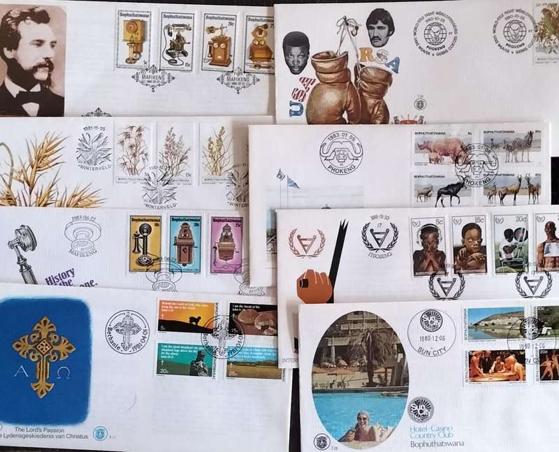 Bophuthatswana - FDC (x32).