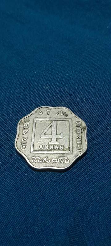 4 Anna's India rare coin 1919