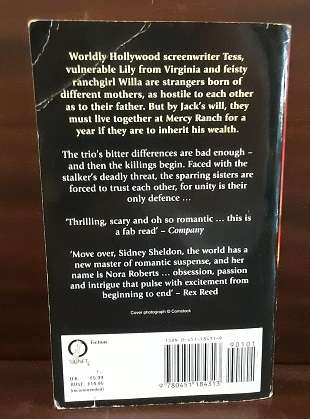 BOOKS - Montana Sky , Nora Roberts