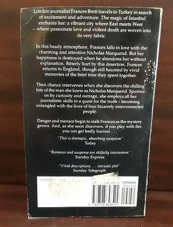 BOOKS - Playing with Fire , Susan Moody