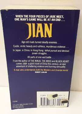 Books   -  Jian , Eric van Lustbader