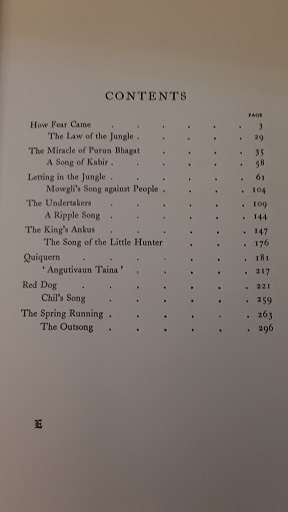 BOOKS - The Second Jungle Book  - Rudyard Kipling 1972