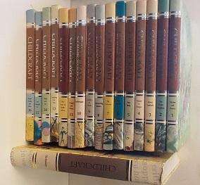 BOOKS - Childcraft Set of  16 Books in Colour plus Dictionary
