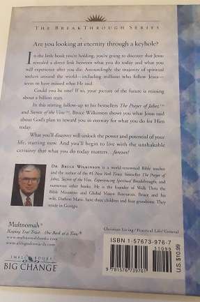 BOOKS - A Life God Rewards , why everything you do today matters forever