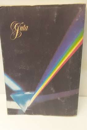 Books : Physical Science Standard 8 - 1989