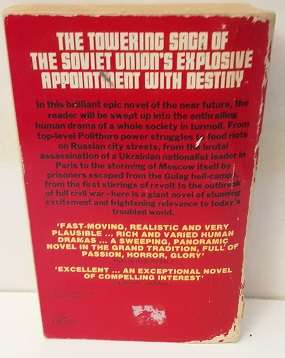 Book :  Fall of the Russian Empire - Donald James