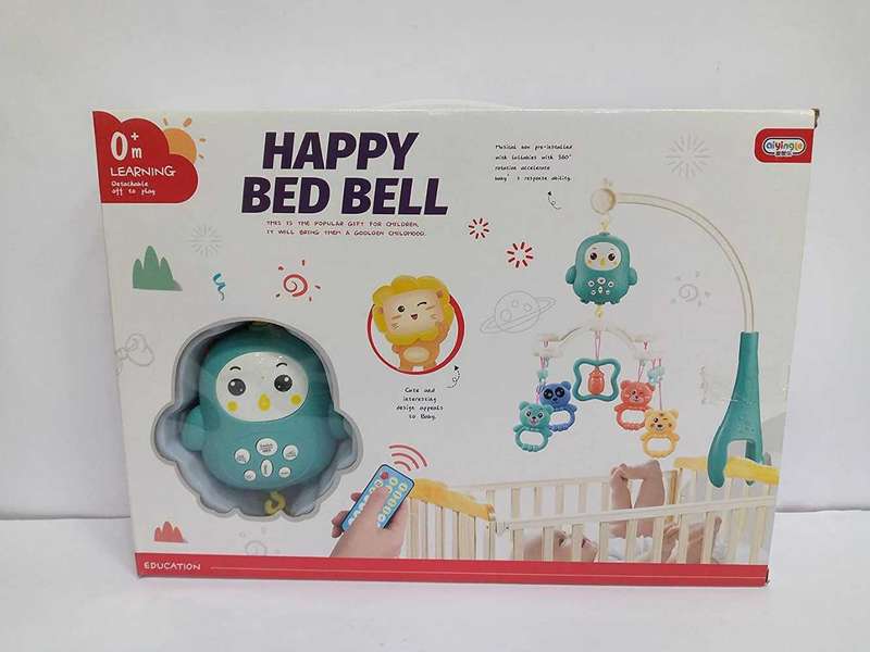 DreamWhirl Baby Mobile