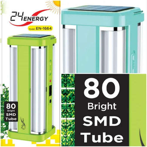 EMERGENCY LIGHT 80SMD TUBE 1 hrs Lantern Emergency Light  (Green and blue)
