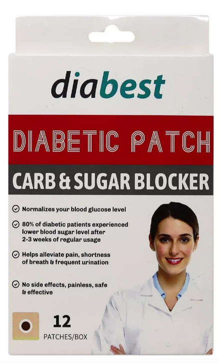 Diabest Diabetic Patch Carb & Sugar Blocker 12 Patches/box