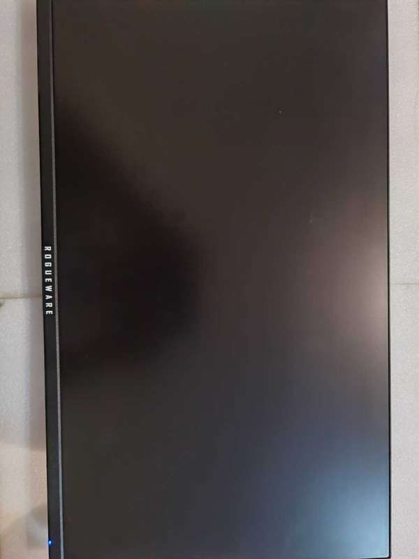 Rogue ware monitor